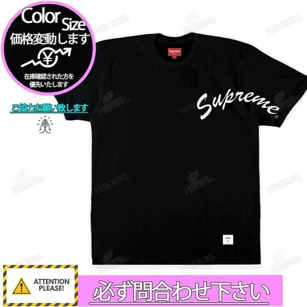 Supreme  |Street Style Logo Skater Style T-Shirts