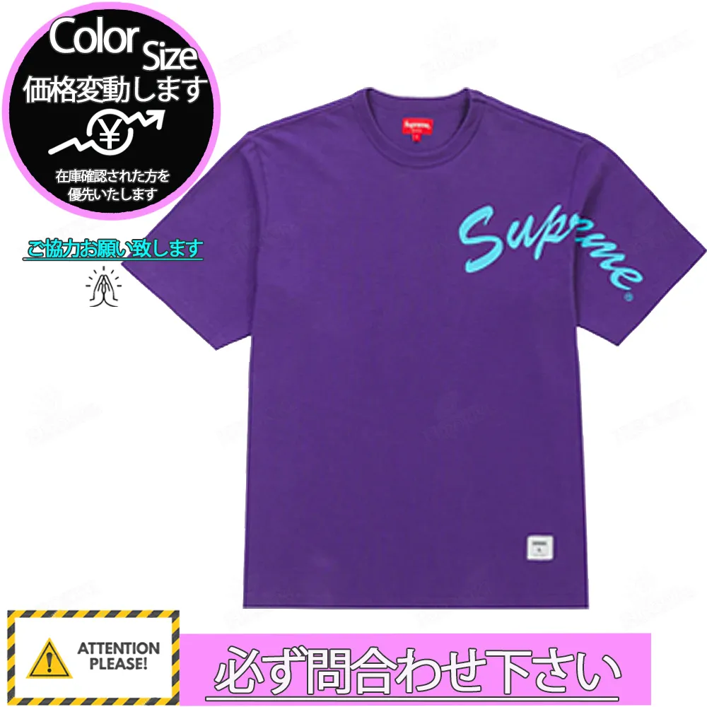 Supreme  |Street Style Logo Skater Style T-Shirts