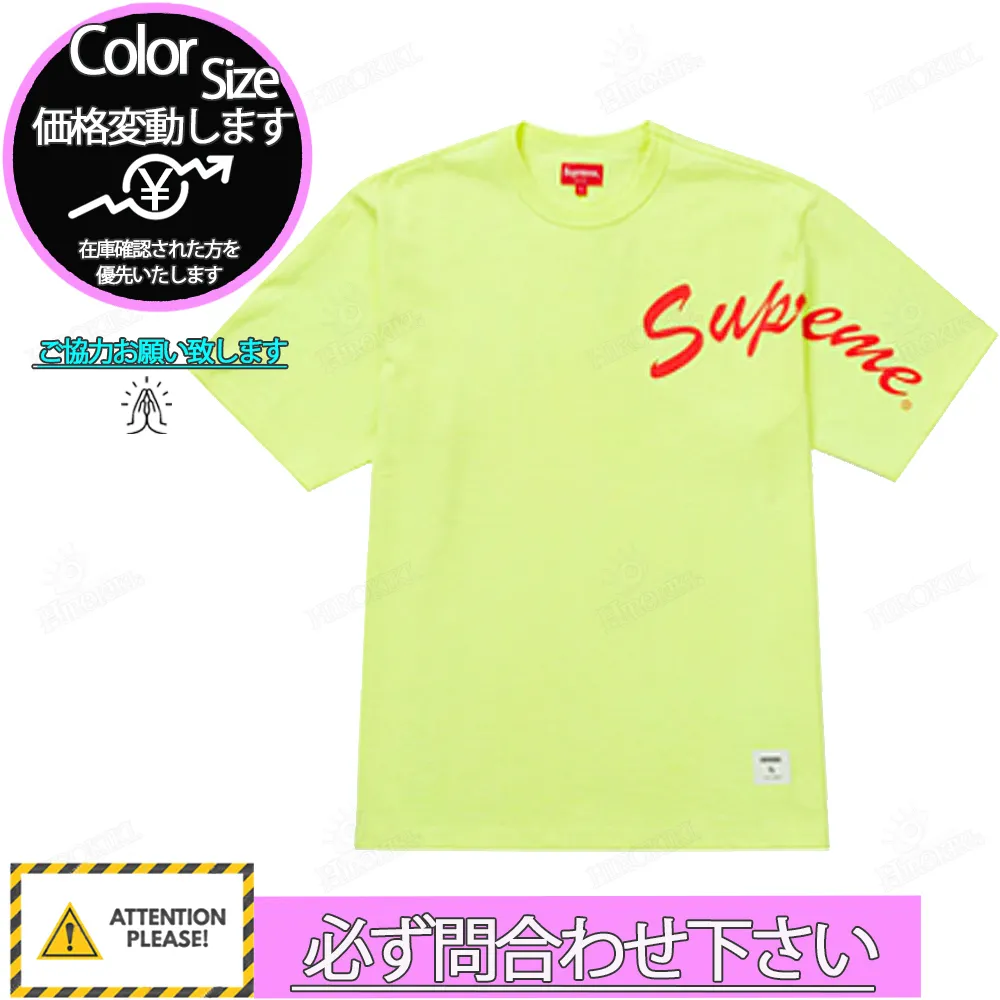 Supreme  |Street Style Logo Skater Style T-Shirts