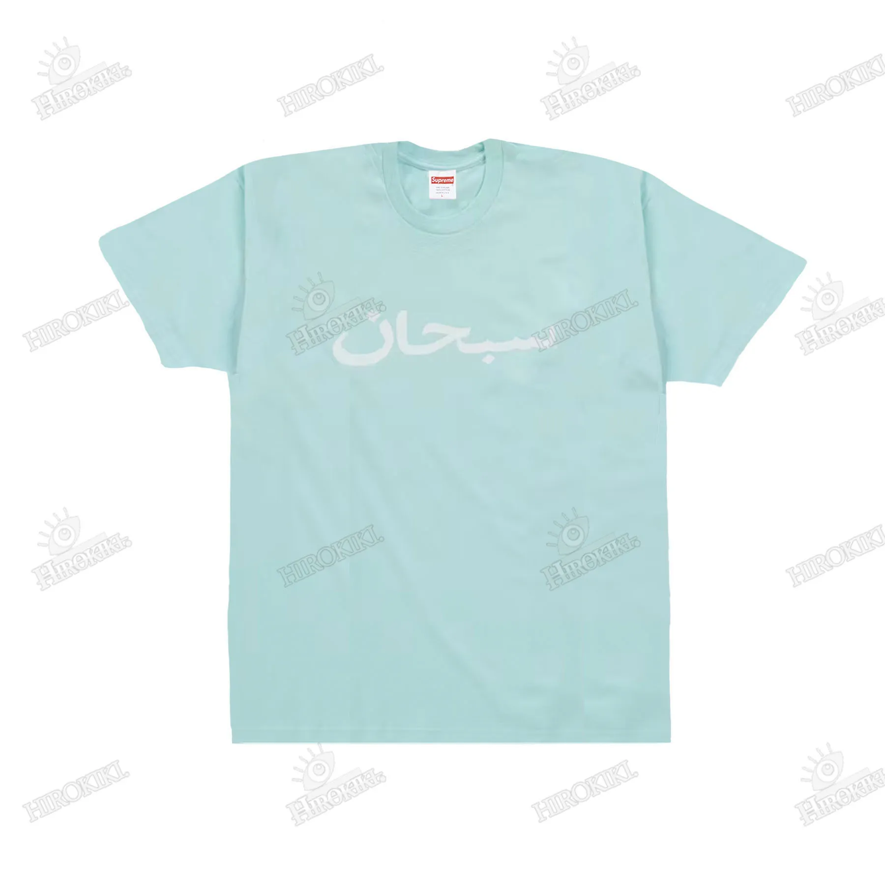 Supreme  |Unisex Street Style Collaboration Logo T-Shirts