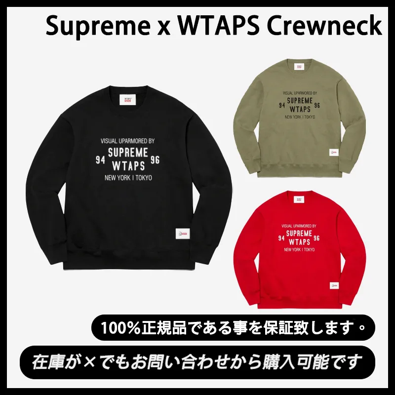 Supreme  |Unisex Street Style Logo Sweatshirts