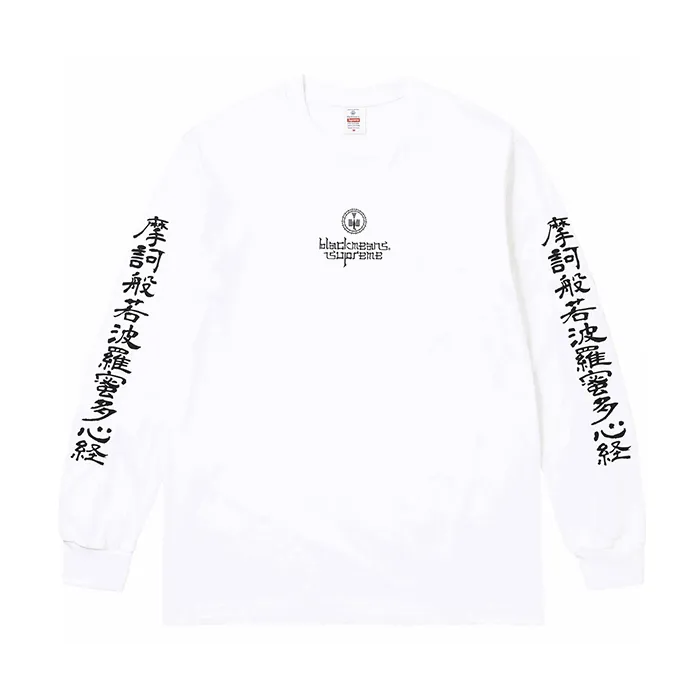 Supreme  |Unisex Street Style Plain Cotton Oversized Logo T-Shirts