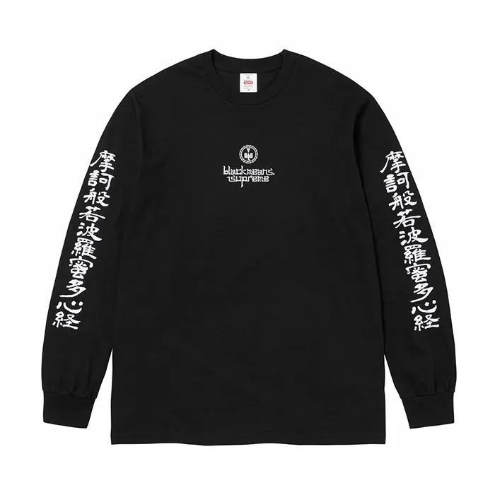 Supreme  |Unisex Street Style Plain Cotton Oversized Logo T-Shirts