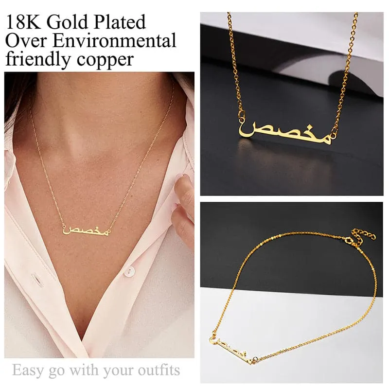 U7 Jewelry Custom Arabic Name Necklace Name Plate Necklace for Women